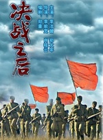 免费观看91视频