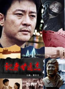 久草青青在线